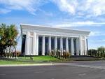 Palace of International Forums, Tashkent