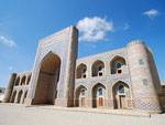 Abdulla Khan Madrasah, Bukhara, Uzbekistan