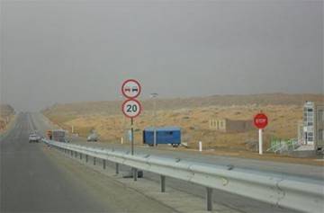 dorog
